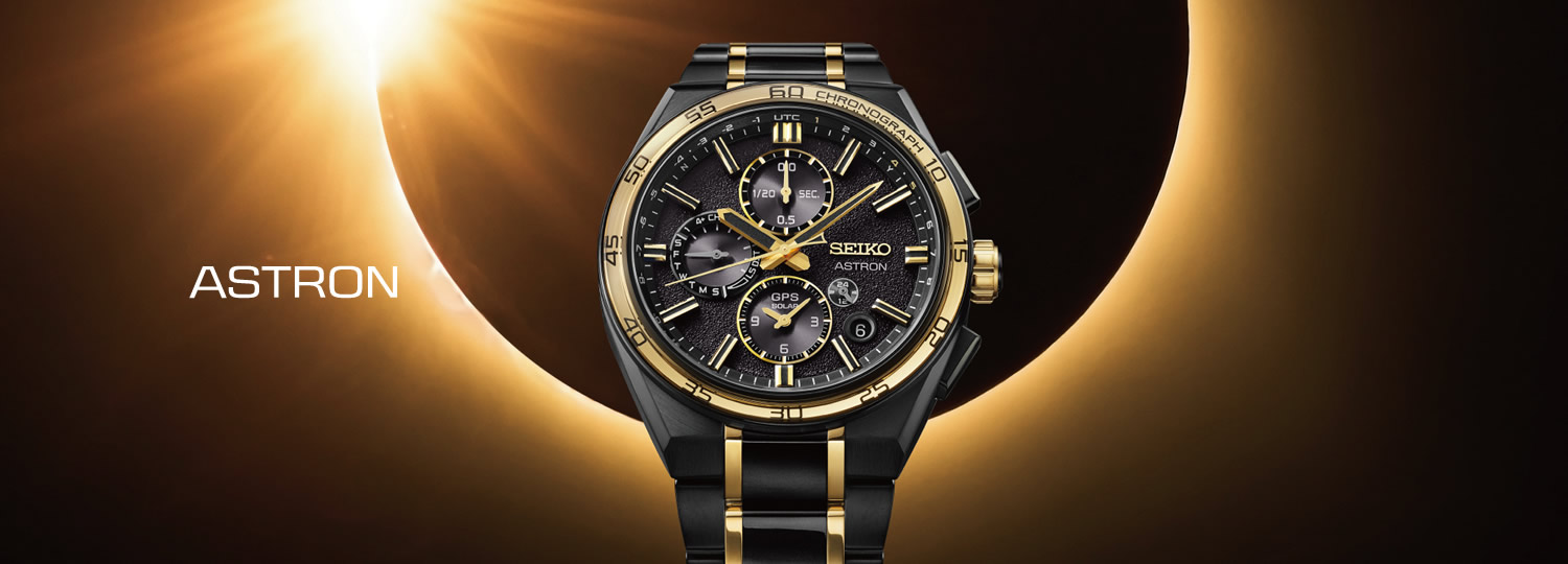 SEIKO ASTRON