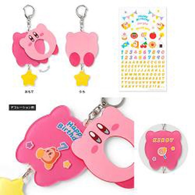 [ホーム＆パーティグッズ] 星のカービィ デコレーションチャーム（ホバリング）