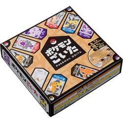 【新品/在庫あり】ポケモンごいた *早期購入特典は終了しました