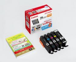 【新品/在庫あり】Canon キヤノン インクタンク BCI-381+380/5MP マルチパック [2344C001]