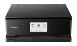 【新品/在庫あり】Canon PIXUS TS8530 ブラック インクジェット複合機 キヤノン