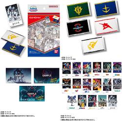 【新品/在庫あり】[バンダイ] キャラクターシール付ポケットティシュ「キャラポケ 機動戦士ガンダム」 1ボックス販売(20個入)