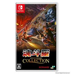 【新品/在庫あり】[ニンテンドースイッチ ソフト] 魂斗羅アニバーサリーコレクション 通常版 [HAC-P-ATL6A]