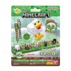 【新品/在庫あり】[バンダイ] びっくらたまご プラス マインクラフト おふろ牧場 [1ボックス販売8個入]