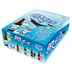 [Jドリーム] 網走ビール ミニチュアコレクション [1ボックス販売12個入]