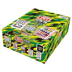 【新品/在庫あり】[Jドリーム] チェリオ 自販機マスコット [1ボックス販売12個入]