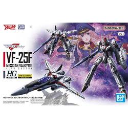 【新品/在庫あり】[バンダイ] プラモデル HG 1/100 VF-25F メサイアバルキリー(早乙女アルト機)