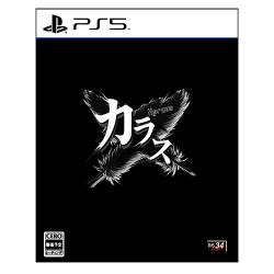 【新品/在庫あり】[PS5ソフト] Karous (カラス) 通常版 [ELJM-30764]