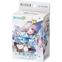 【新品/在庫あり】ホロライブオフィシャルカードゲーム スタートデッキ 「白 天音かなた」