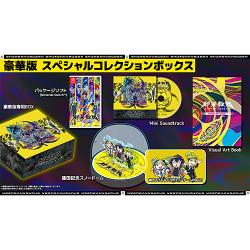 【新品/在庫あり】[ニンテンドースイッチ ソフト] 終天教団 豪華版 スペシャルコレクションボックス [EXNOA90002] *予約特典付