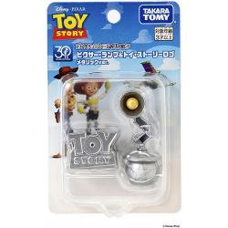 【新品/在庫あり】[タカラトミー] トイストーリー 30周年 ダイキャストコレクション ピクサーランプ＆トイストーリーロゴ メタリックver.
