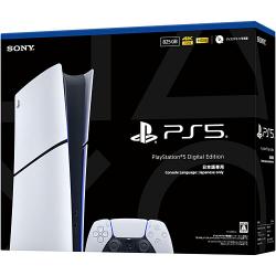【新品/在庫あり】[PS5本体] プレイステーション5 デジタルエディション 日本語専用 Console Language: Japanese only [CFI-2200B01]