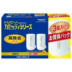 【新品/在庫あり】東レ 3個入り 浄水器 トレビーノ カセッティシリーズ 交換用カートリッジ MKC.MX2J-Z  2個入り+1個 お得パック