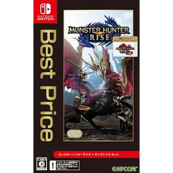 【新品/在庫あり】[ニンテンドースイッチ ソフト] モンスターハンターライズ＋サンブレイク セット ベストプライス [HAC-4-AXSEAR3]