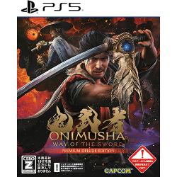 【新品/在庫あり】[PS5ソフト] 鬼武者 ウェイ オブ ザ ソード プレミアムデラックスエディション [ELJM-30956] *早期購入特典付