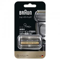 【新品/在庫あり】BRAUN ブラウン 替刃 シリーズ9 シェーバー F/C96M