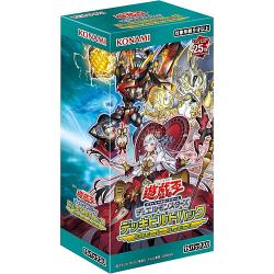 【新品/在庫あり】遊戯王OCG デュエルモンスターズ デッキビルドパック クロスオーバーブレイカーズ [CG1977][1ボックス販売15パック入]