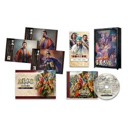 【新品/在庫あり】[PS5ソフト] 三國志8 リメイク トレジャーボックス [KTGS-50648] *早期購入特典付