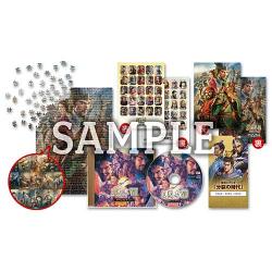 【新品/在庫あり】[ニンテンドースイッチ ソフト] 三國志8 リメイク ウィズ パワーアップキット トレジャーボックス [KTGS-S0711] *早期購入特典付