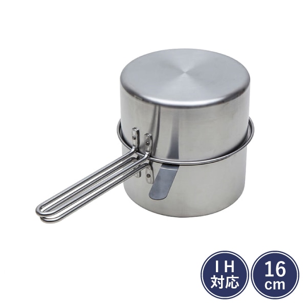 栗原はるみ　ダブルフライヤー16ｃｍ