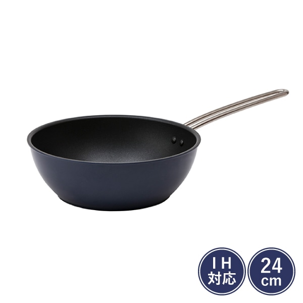 栗原はるみ　ＩＨ対応深型フライパン24cm(ネイビー）