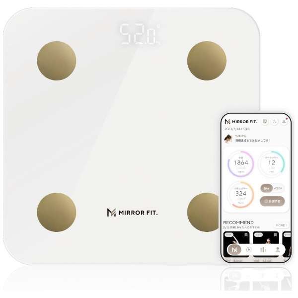 MIRROR FIT. スマート体組成計 ホワイト MFSS4