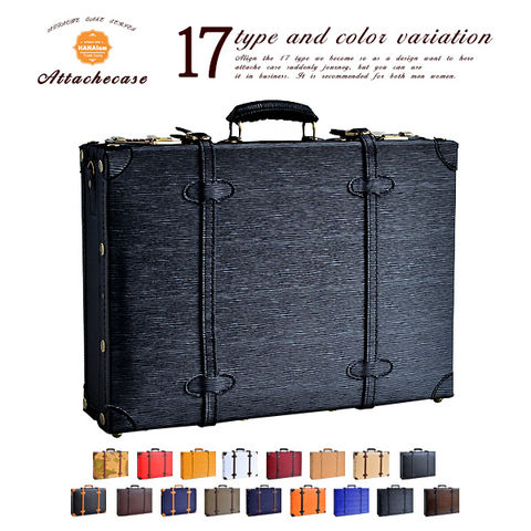 ハナイズム】 アタッシュケース B4 ダイヤルロック ショルダーバッグ