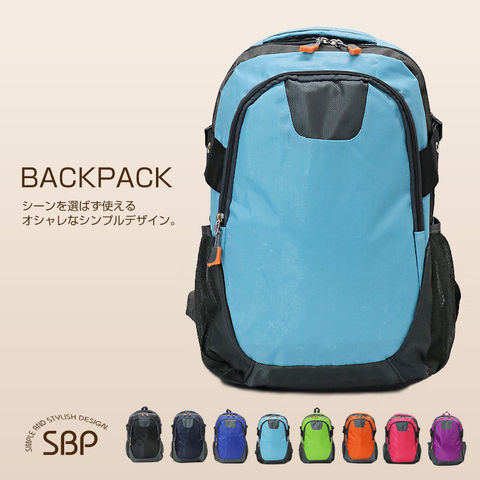 リーバイス バックパック・リュックサック レディース バッグ PACK LARGE UNISEX - Rucksack - navy blue リーバイス レディース バックパック・リュックサック バッグ HERITAGE