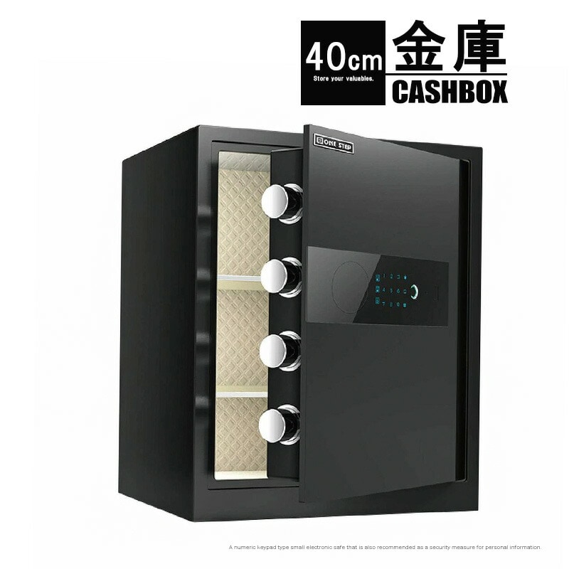 金庫 電子金庫 約40cm 黒 タッチパネル 指紋認証 アラーム機能付き 日用品 オフィス用品 送料無料 ※北海道、沖縄県、離島を除く 【ロジ発送】 トラベルソムリエ