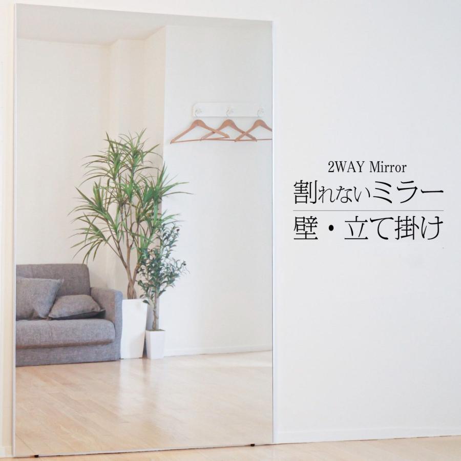 全身鏡 ダンスミラー 割れないミラー 姿見 160×100cm ダンス 鏡 フィルムミラー ダンス練習用 送料無料 ※北海道、沖縄県、離島を除く 【ロジ発送】ブラック トラベルソムリエ w-mi6
