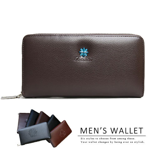 サイフ さいふ 財布 メンズ 長財布 ラウンドファスナー メール便 171/ブラウン【180】 トラベルソムリエ