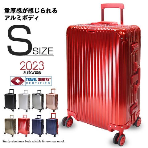 スーツケース Sサイズ 20インチ アルミボディ TSAロック キャリーケース キャリーバッグ 国内 海外 旅行 おすすめ かわいい 女子旅 【2023-20】 レッド トラベルソムリエ