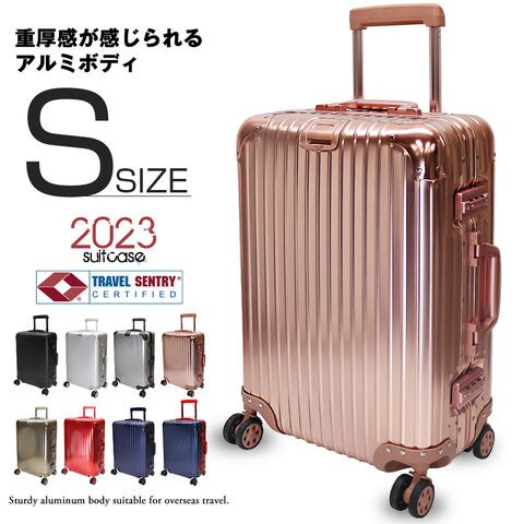 スーツケース Sサイズ 20インチ アルミボディ TSAロック キャリーケース キャリーバッグ 国内 海外 旅行 おすすめ かわいい 女子旅 【2023-20】 ローズゴールド トラベルソムリエ