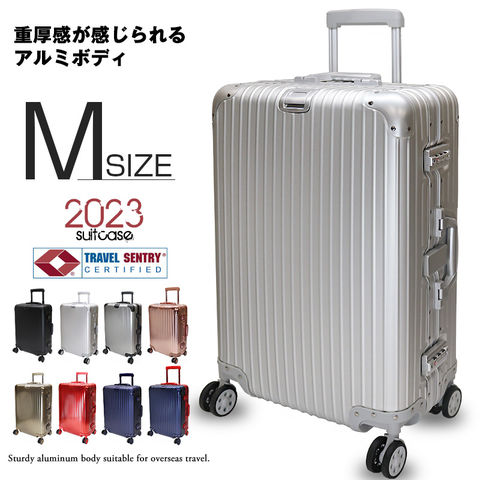 スーツケース Mサイズ 24インチ アルミボディ TSAロック キャリーケース キャリーバッグ 国内 海外 旅行 おすすめ かわいい 女子旅 【2023-24】 シルバー トラベルソムリエ