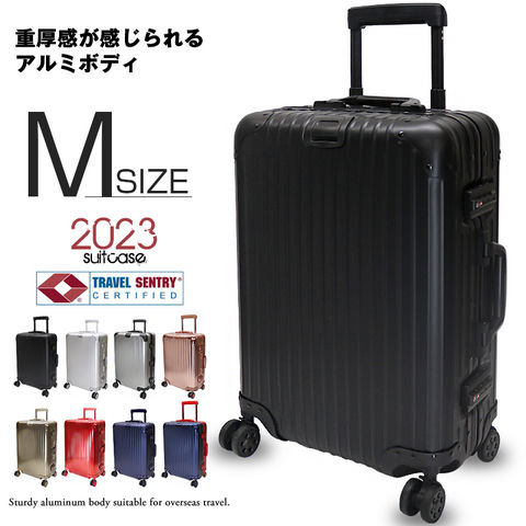 スーツケース Mサイズ 24インチ アルミボディ TSAロック キャリーケース キャリーバッグ 国内 海外 旅行 おすすめ かわいい 女子旅 【2023-24】 ブラック トラベルソムリエ