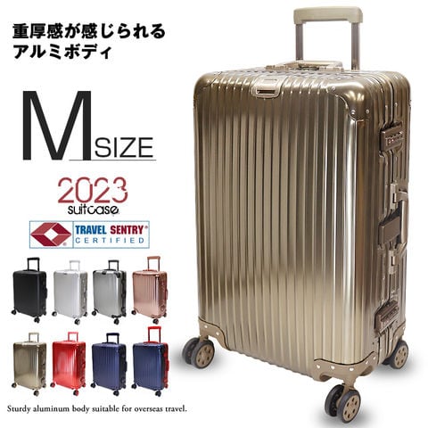 スーツケース Mサイズ 24インチ アルミボディ TSAロック キャリーケース キャリーバッグ 国内 海外 旅行 おすすめ かわいい 女子旅 【2023-24】 シャンパン トラベルソムリエ