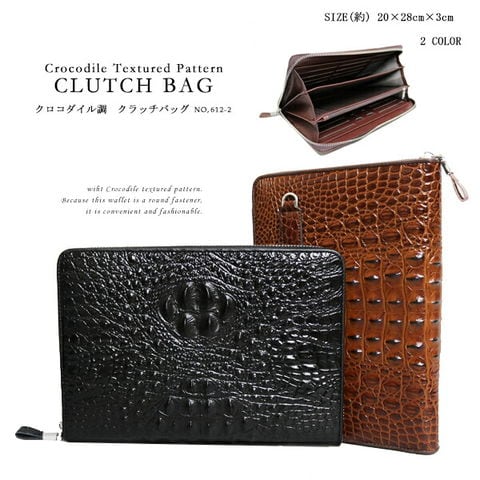 クラッチバッグ メンズ バッグインバッグ ファスナー クロコ 型押し ビジネス セカンドバッグ ブラック 【612-2】 トラベルソムリエ