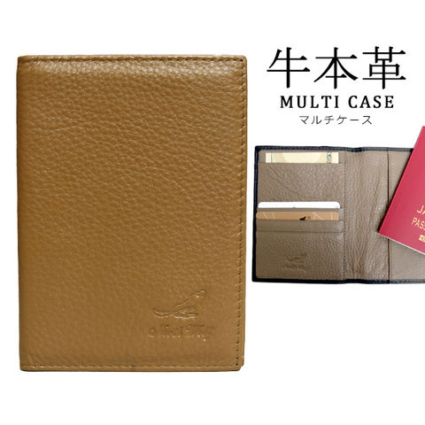 マルチケース 革 パスポートケース 旅行用品 トラベルグッズ シンプル 本革 メール便 オーク 【621-812】 トラベルソムリエ