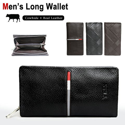 サイフ さいふ 財布 メンズ 長財布 本革 牛革 ラウンドファスナー メール便 6805/ブラック【680】 トラベルソムリエ