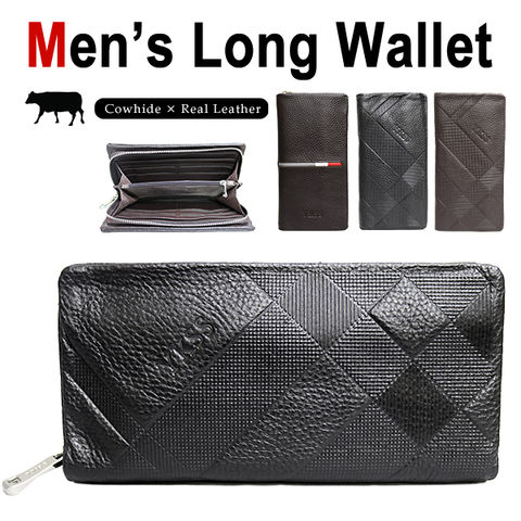 サイフ さいふ 財布 メンズ 長財布 本革 牛革 ラウンドファスナー メール便 6801/ブラック 【680】 トラベルソムリエ