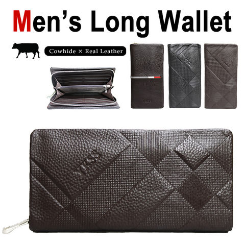 サイフ さいふ 財布 メンズ 長財布 本革 牛革 ラウンドファスナー メール便 6801/ブラウン 【680】 トラベルソムリエ