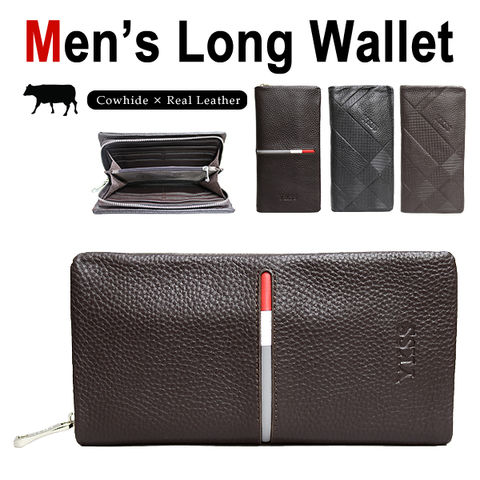 サイフ さいふ 財布 メンズ 長財布 本革 牛革 ラウンドファスナー メール便 6805/ブラウン 【680】 トラベルソムリエ