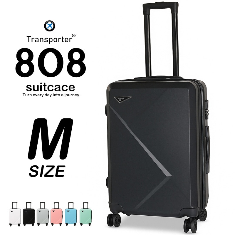 スーツケース Mサイズ キャリーケース 軽量 頑丈 ABS 360度回転ダブルキャスター 旅行用 出張 修学旅行 ビジネス向け キャリーバッグ Transporter 【808M】 ブラック トラベルソムリエ