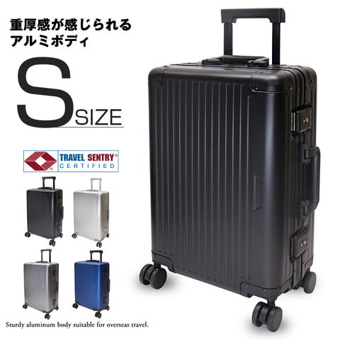 スーツケース Sサイズ 20インチ アルミボディ TSAロック キャリーケース キャリーバッグ 国内 海外 旅行【aaa20】 ブラック トラベルソムリエ