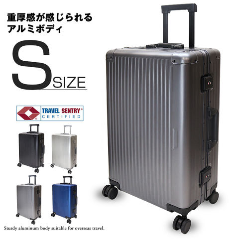 スーツケース Sサイズ 20インチ アルミボディ TSAロック キャリーケース キャリーバッグ 国内 海外 旅行【aaa20】 ガンブラック トラベルソムリエ