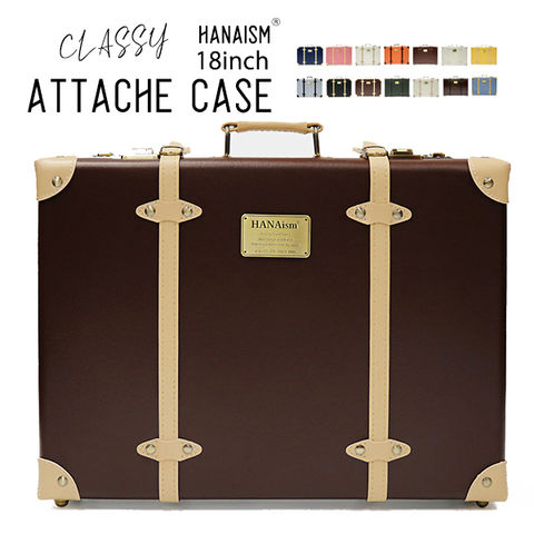 【ハナイズム】 アタッシュケース ショルダーバッグ ショルダー アルミフレーム ビジネスバッグ メンズ ブリーフケース メンズ ダイヤル錠 書類 書類ケースロック付き HANAism 11/ブラウンべージュ 【NNTC】 トラベルソムリエ