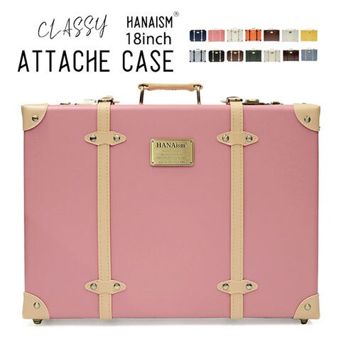 【ハナイズム】 アタッシュケース ショルダーバッグ ショルダー アルミフレーム ビジネスバッグ メンズ ブリーフケース メンズ ダイヤル錠 書類 書類ケースロック付き HANAism 3/ミスティ 【NNTC】 トラベルソムリエ