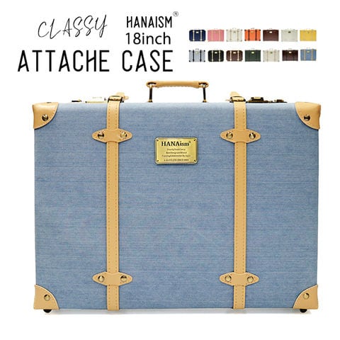 【ハナイズム】 アタッシュケース ショルダーバッグ ショルダー アルミフレーム ビジネスバッグ メンズ ブリーフケース メンズ ダイヤル錠 書類 書類ケースロック付き HANAism 4/デニム 【NNTC】 トラベルソムリエ