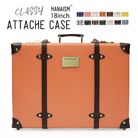 【ハナイズム】 アタッシュケース ショルダーバッグ ショルダー アルミフレーム ビジネスバッグ メンズ ブリーフケース メンズ ダイヤル錠 書類 書類ケースロック付き HANAism 6/オレンジ 【NNTC】 トラベルソムリエ