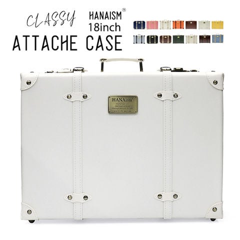 【ハナイズム】 アタッシュケース ショルダーバッグ ショルダー アルミフレーム ビジネスバッグ メンズ ブリーフケース メンズ ダイヤル錠 書類 書類ケースロック付き HANAism 7/ホワイト 【NNTC】 トラベルソムリエ